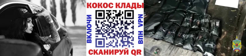 Сколько стоит Дудинка Амфетамин  Конопля  Alpha-PVP  МДМА  ГАШ  Мефедрон 