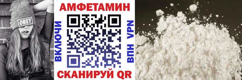 Amphetamine VHQ  нарко площадка телеграм  Дудинка 