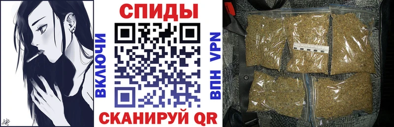Бутират BDO 33%  Дудинка 