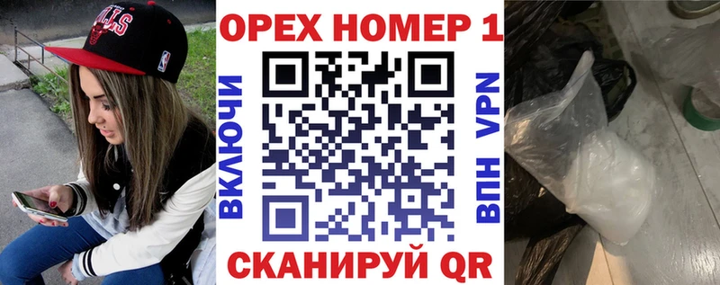 КОКАИН Боливия  купить наркотики сайты  Дудинка 