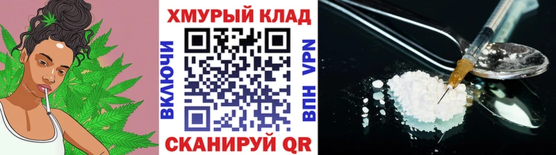 Героин герыч  Дудинка 