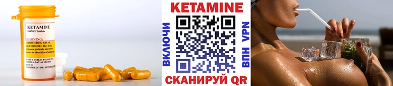 kraken как войти  Дудинка  Кетамин VHQ 