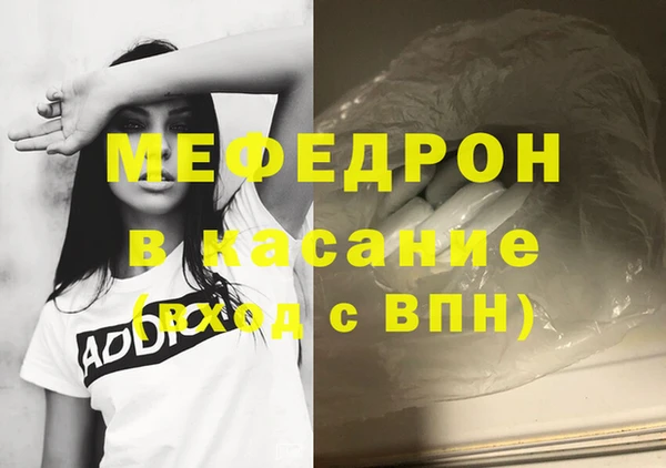 индика Алексеевка