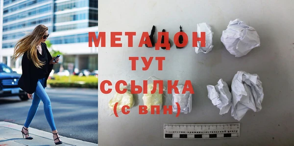 не бодяженный Алексин