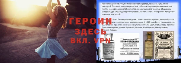 первитин Алзамай