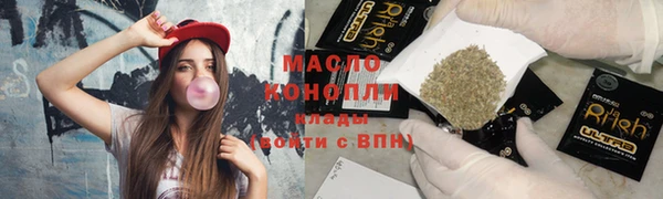 не бодяженный Алексин