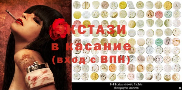 индика Алексеевка
