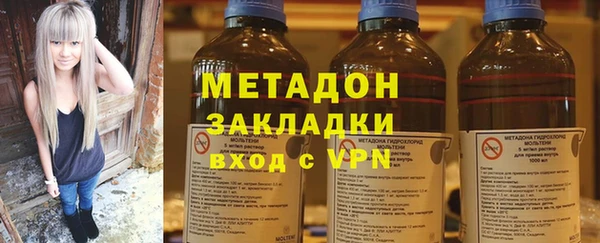 первитин Алзамай