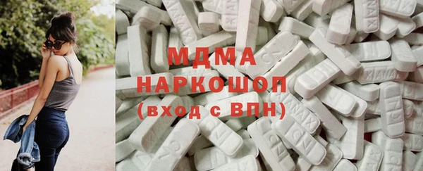 не бодяженный Алексин