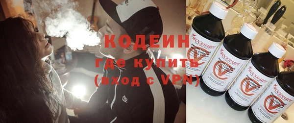 первитин Алзамай