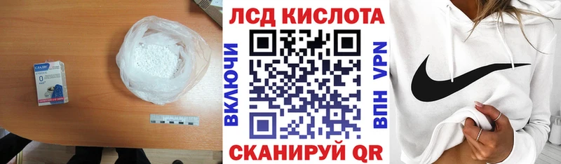 ЛСД экстази кислота  Дудинка 