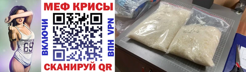 хочу наркоту  Дудинка  блэк спрут как зайти  МЕФ 4 MMC 