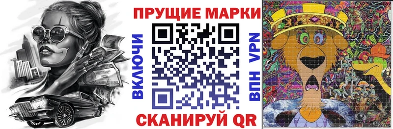 Марки NBOMe 1500мкг  Дудинка 