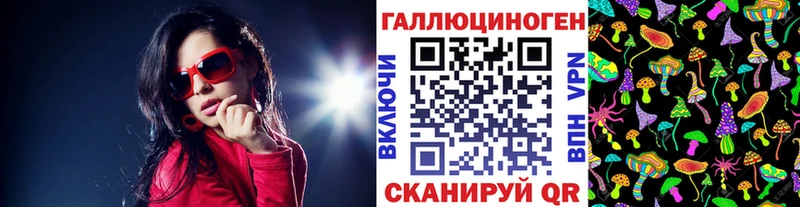ОМГ ОМГ ссылки  Дудинка  Галлюциногенные грибы мухоморы 