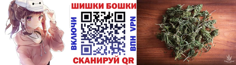 Канабис SATIVA & INDICA  купить   Дудинка 